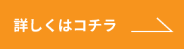 more_view
